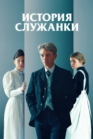 Положение 