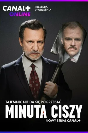 Минута молчания 1-2 сезон