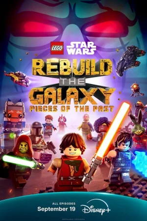 LEGO Звёздные войны: Восстанови Галактику 1-2 сезон